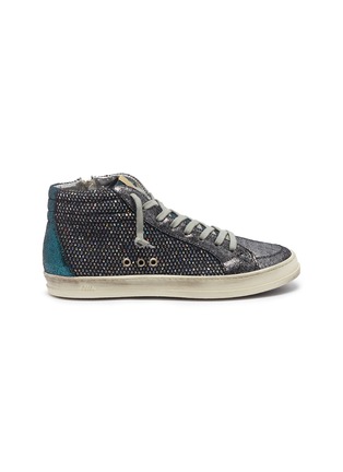 Main View - Click To Enlarge - P448 - 'A8 Skate' glitter mesh patchwork high top sneakers