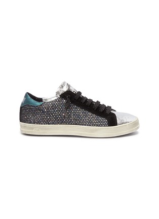 Main View - Click To Enlarge - P448 - Mesh panel metallic leather sneakers