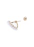 Detail View - Click To Enlarge - TASAKI - 'Gulper' diamond Akoya pearl detachable teeth jacket single earring