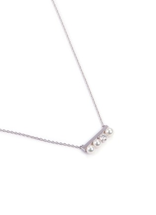 - TASAKI - 'Balance' diamond Akoya pearl 18k white gold necklace