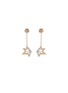 Main View - Click To Enlarge - TASAKI - 'Comet' Akoya pearl 18k yellow gold drop earrings
