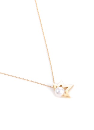  - TASAKI - 'Comet' Akoya pearl 18k yellow gold necklace