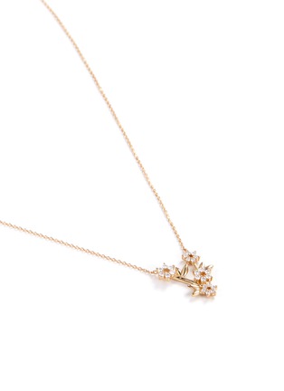  - TASAKI - 'Fragrant' diamond 18k yellow gold necklace