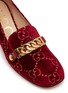 Detail View - Click To Enlarge - GUCCI - 'Sylvie' GG logo embroidered chain velvet loafer pumps