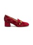 Main View - Click To Enlarge - GUCCI - 'Sylvie' GG logo embroidered chain velvet loafer pumps