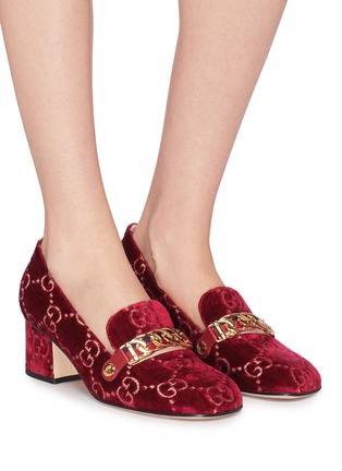 Figure View - Click To Enlarge - GUCCI - 'Sylvie' GG logo embroidered chain velvet loafer pumps