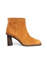 Main View - Click To Enlarge - REJINA PYO - 'Alana' sculptural heel suede ankle boots