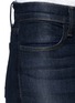 Detail View - Click To Enlarge - J BRAND - 'Close Cut' coated skinny jeans