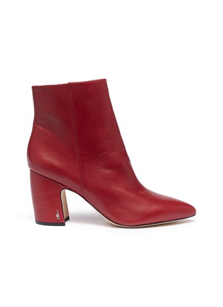 Main View - Click To Enlarge - SAM EDELMAN - 'Hilty' crinkled leather ankle boots