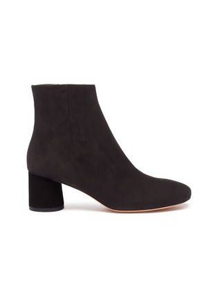 Main View - Click To Enlarge - VINCE - 'Tillie' suede ankle boots