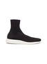 Main View - Click To Enlarge - VINCE - 'Abbot' sock knit sneakers