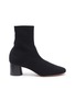 Main View - Click To Enlarge - VINCE - 'Tasha' cylindrical heel sock knit ankle boots