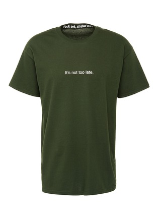 Main View - Click To Enlarge - F.A.M.T. - 'It's not Too Late' print unisex T-shirt