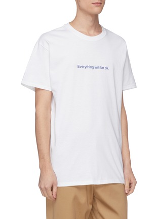 Detail View - Click To Enlarge - F.A.M.T. - 'Everything Will Be OK' print unisex T-shirt