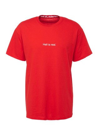 Main View - Click To Enlarge - F.A.M.T. - 'Hell is Real' print unisex T-shirt