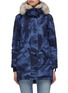 Main View - Click To Enlarge - CANADA GOOSE - 'Rossclair' abstract camouflage print coyote fur hooded down parka