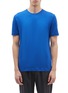 Main View - Click To Enlarge - THEORY - Cotton-cashmere T-shirt