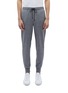 Main View - Click To Enlarge - THEORY - 'Essential' waffle knit sweatpants
