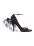 Main View - Click To Enlarge - VALENTINO GARAVANI - Valentino Garavani Ostrich feather trim suede d'Orsay sandals