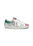 Main View - Click To Enlarge - GOLDEN GOOSE - 'Superstar' colourblock glitter coated leather sneakers