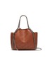 Main View - Click To Enlarge - STELLA MCCARTNEY - 'Falabella' reversible perforated logo mini chain tote