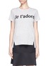 Main View - Click To Enlarge - WHISTLES - 'Je T'adore' T-shirt