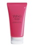 Main View - Click To Enlarge - SHISEIDO - WASO Purifying Peel Off Mask 100ml