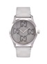 Main View - Click To Enlarge - GUCCI - 'G-Timeless' holographic effect GG logo 38mm watch