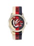 Main View - Click To Enlarge - GUCCI - 'Le Marché des Merveilles' wolf embroidered 38mm watch