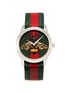 Main View - Click To Enlarge - GUCCI - 'Le Marché des Merveilles' bee embroidered 38mm watch