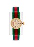 Main View - Click To Enlarge - GUCCI - 'Vintage Web' resin watch