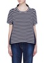 Main View - Click To Enlarge - SACAI - Pleated back stripe T-shirt