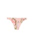 Back View - Click To Enlarge - TOPSHOP - Floral print bikini bottoms