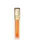 Main View - Click To Enlarge - GUERLAIN - Terracotta Kiss Delight Balm-in-Gloss – Apricot Syrup