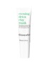 Main View - Click To Enlarge - THIS WORKS - Evening Detox Clay Mask 50ml
