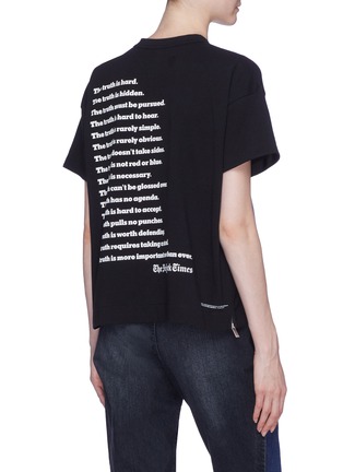Back View - Click To Enlarge - SACAI - x The New York Times 'Truth' slogan print zip outseam T-shirt