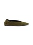 Main View - Click To Enlarge - ALUMNAE - Suede step-in flats