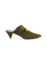 Main View - Click To Enlarge - ALUMNAE - Cone heel cutout kid suede mules