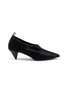 Main View - Click To Enlarge - ALUMNAE - Cone heel calfhair choked-up pumps