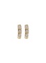 Main View - Click To Enlarge - XIAO WANG - 'Gravity' diamond 14k yellow gold stud earrings