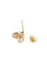 Detail View - Click To Enlarge - XIAO WANG - 'Stardust' diamond 14k yellow gold stud earrings
