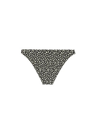 Back View - Click To Enlarge - TOPSHOP - Animal print bikini bottoms