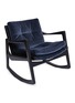  - CLASSICON - Euvira rocking chair