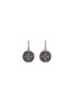 Main View - Click To Enlarge - AISHWARYA - Diamond sapphire gold alloy drop earrings