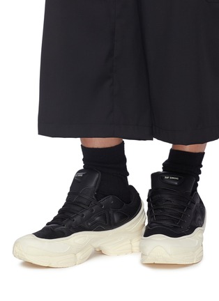 Figure View - Click To Enlarge - ADIDAS X RAF SIMONS - 'Ozweego' colourblock faux leather panel mesh sneakers