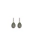 Main View - Click To Enlarge - AISHWARYA - Diamond tanzanite gold alloy drop earrings