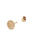 Detail View - Click To Enlarge - SYDNEY EVAN - 'Happy Face' diamond 14k yellow gold single stud earring