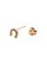 Detail View - Click To Enlarge - SYDNEY EVAN - 'Horseshoe' diamond 14k yellow gold single stud earring