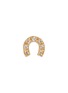 Main View - Click To Enlarge - SYDNEY EVAN - 'Horseshoe' diamond 14k yellow gold single stud earring