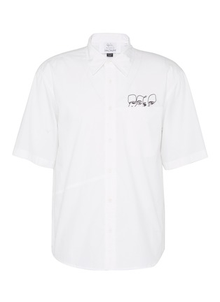 Main View - Click To Enlarge - QUIBE  - Profile embroidered unisex short sleeve shirt